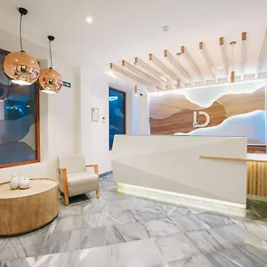 Apartahotel Debambú Atarazanas